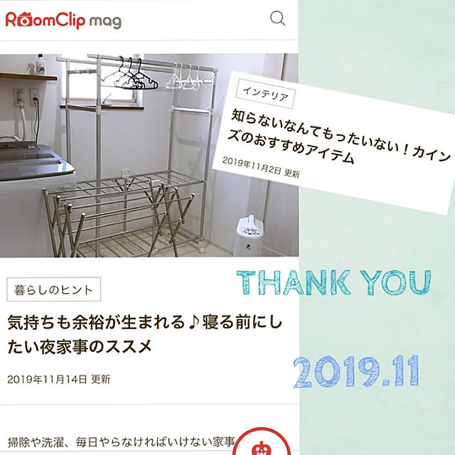 kanさんの実例写真