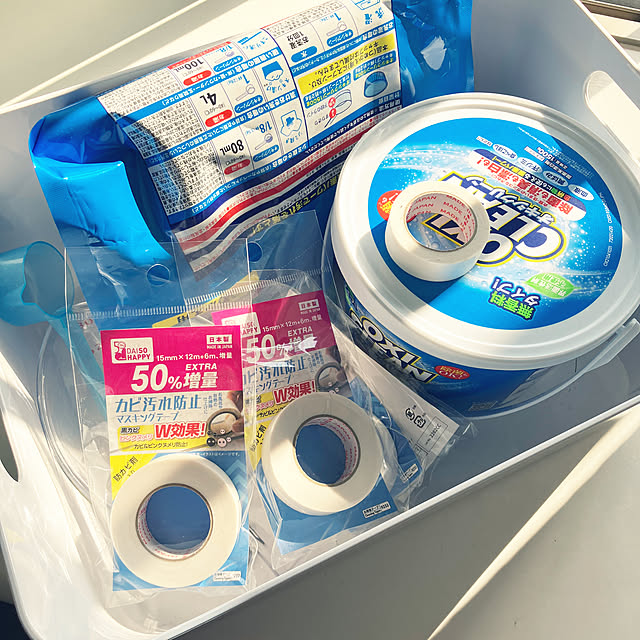 koshiregutyoさんの部屋