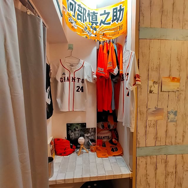 Borsalino2さんの部屋