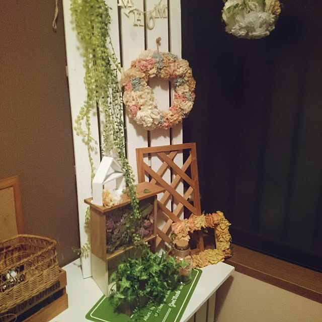 実例写真