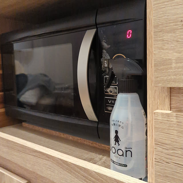 pomshiさんの実例写真
