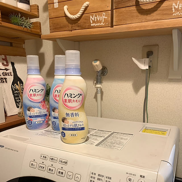 Hideさんの実例写真
