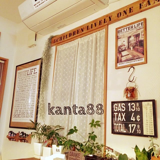 kanta88さんの実例写真
