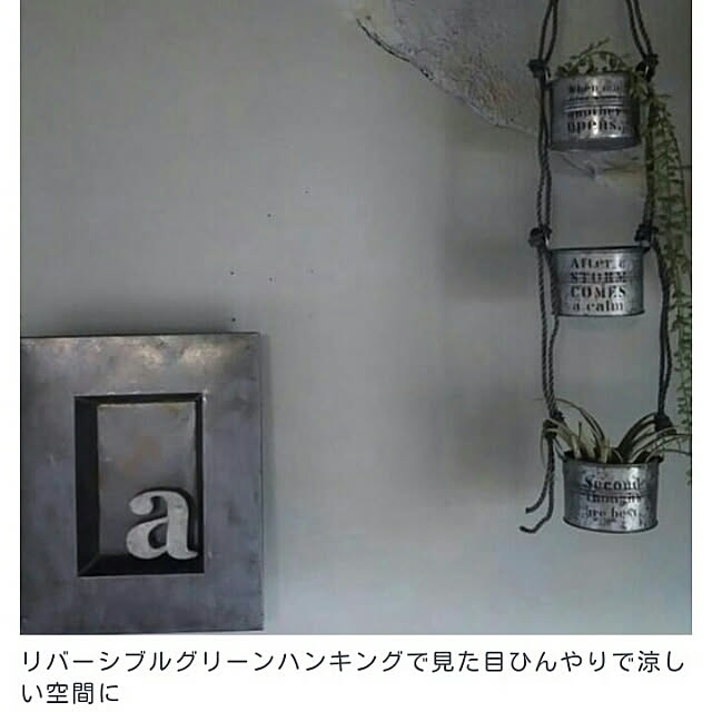 reksさんの実例写真