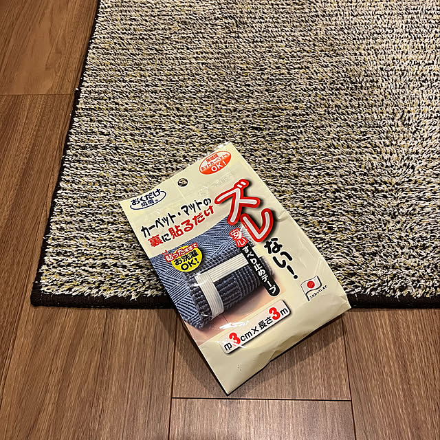 Rayuさんの実例写真