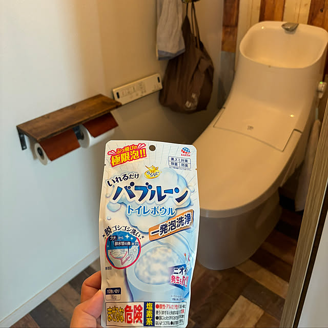 ayaya.hanaさんの実例写真