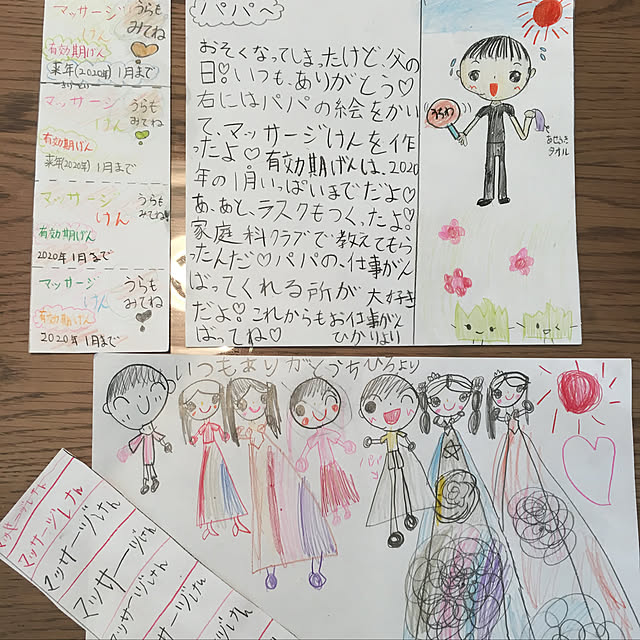 hikarin1222さんの実例写真