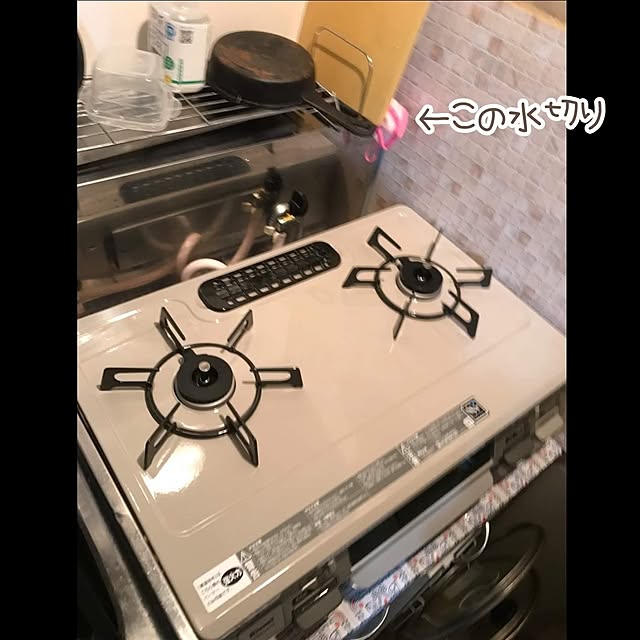 mi-saさんの部屋