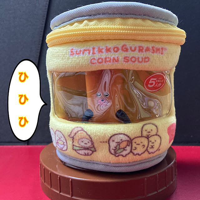 manduonmaさんの実例写真