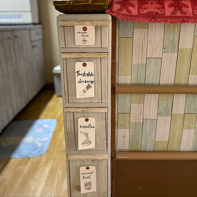 mamiさんの実例写真