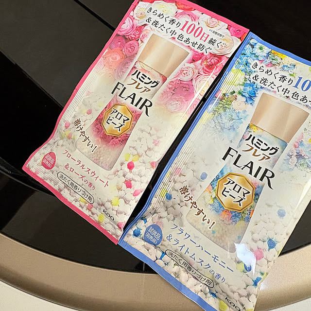 alchoさんの部屋