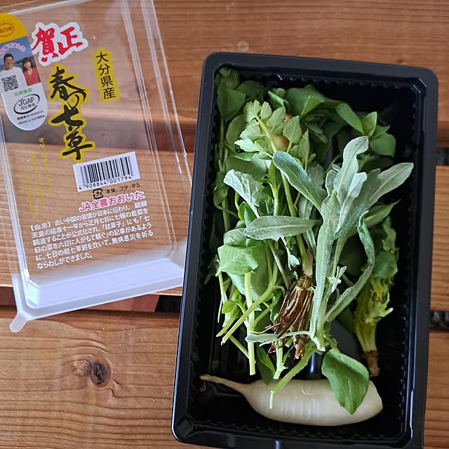 waniwaniさんの部屋