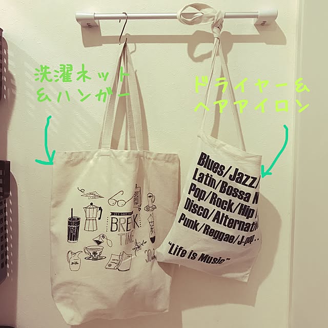 twatchhomeさんの実例写真