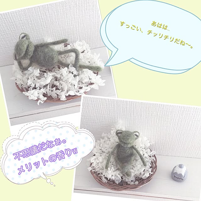 kusuttoさんの実例写真