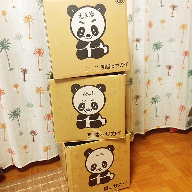 charanさんの実例写真