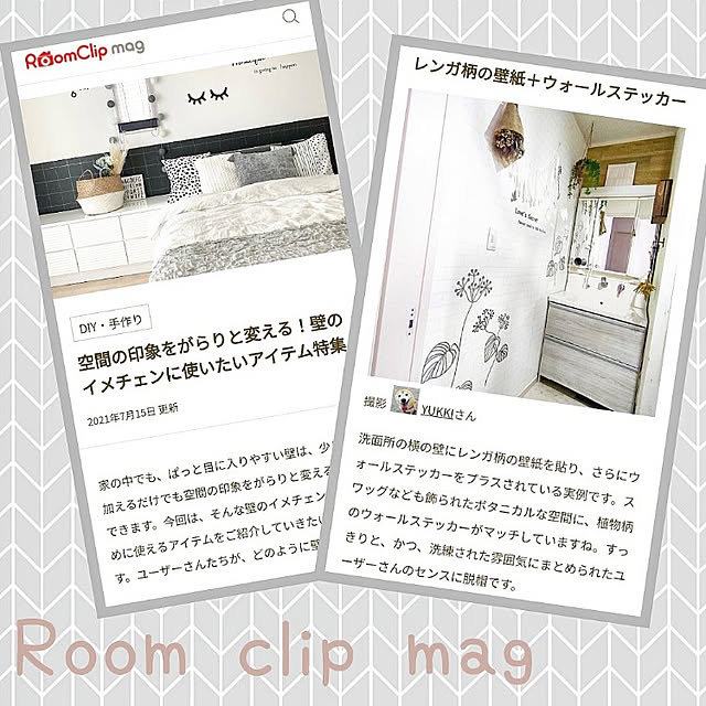 YUKKIさんの実例写真