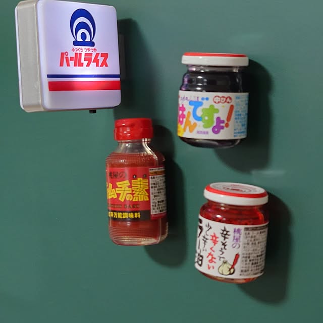 mugi77327732さんの実例写真