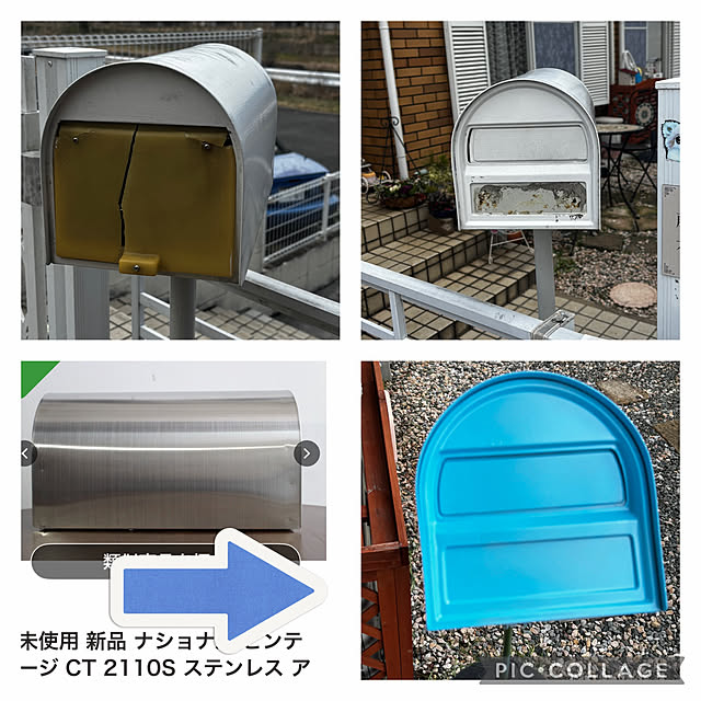 chIoeさんの部屋