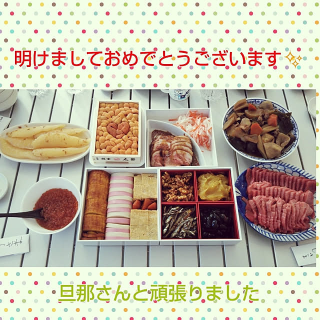 Sakasanさんの実例写真