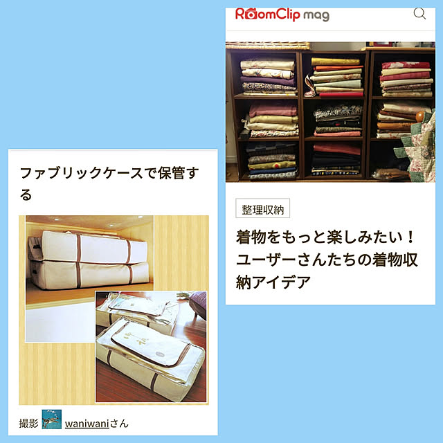 waniwaniさんの実例写真
