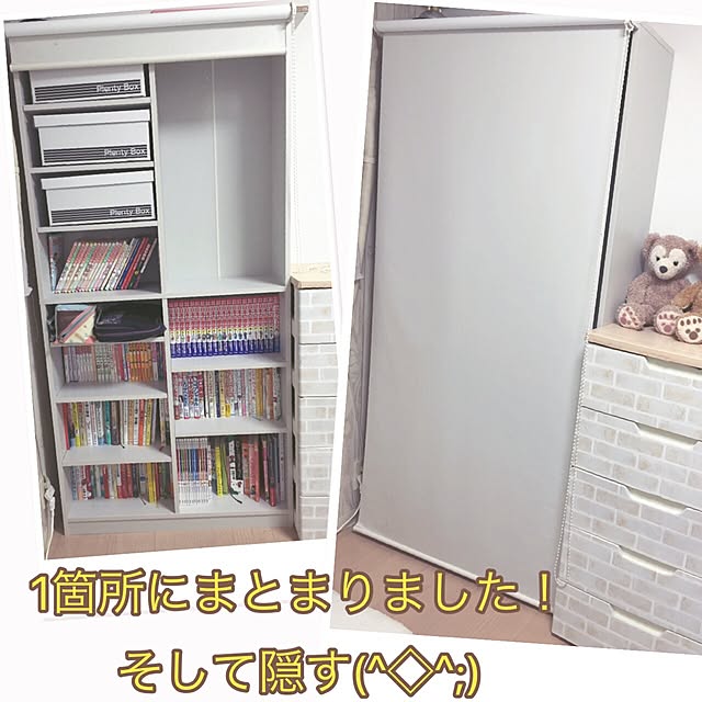 kusuttoさんの実例写真