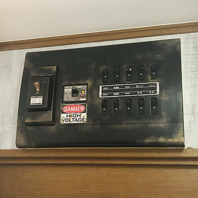 nakayoshinyankoさんの実例写真