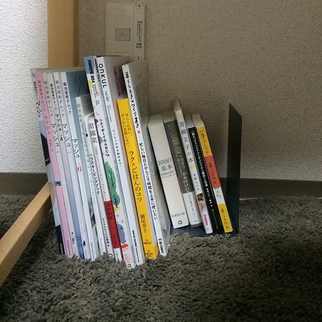 pandako333さんの実例写真