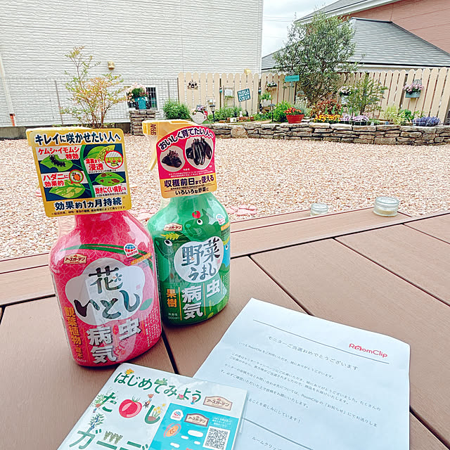 moolさんの実例写真
