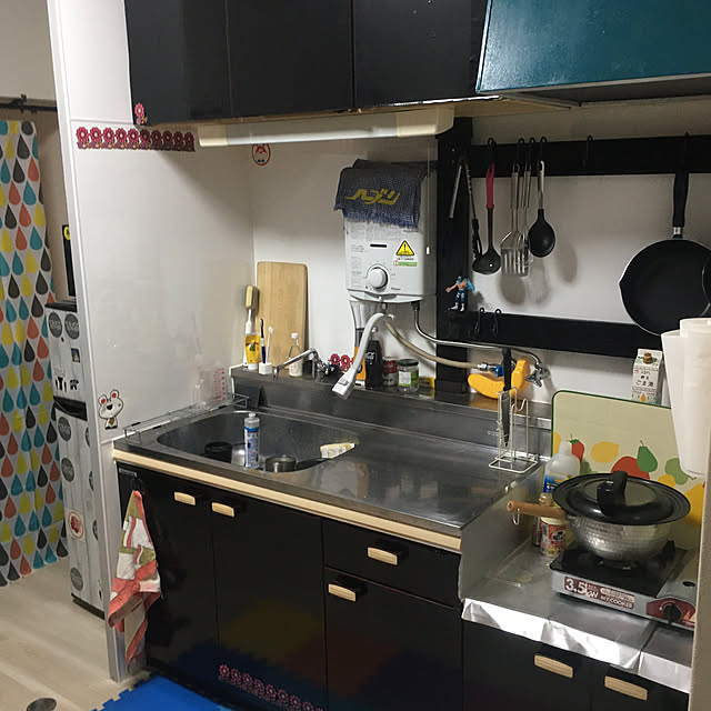 carloskawamotoさんの部屋