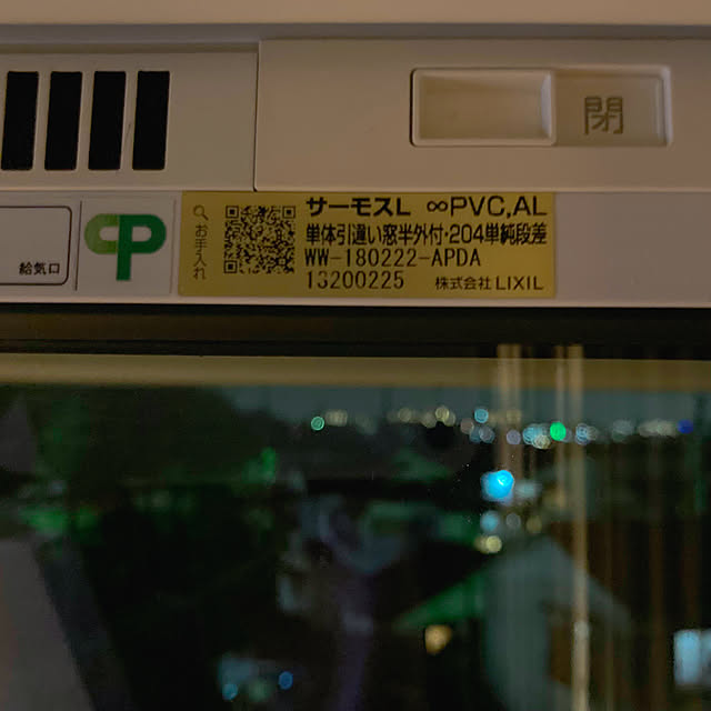 denphal_houseさんの実例写真