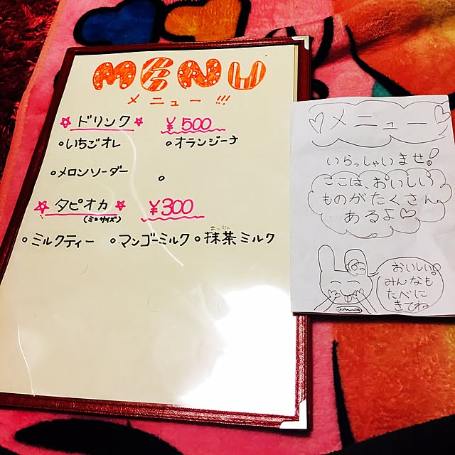 Keijuさんの実例写真