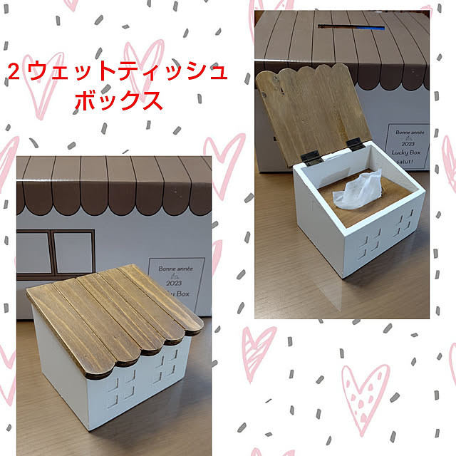 yumirinさんの実例写真