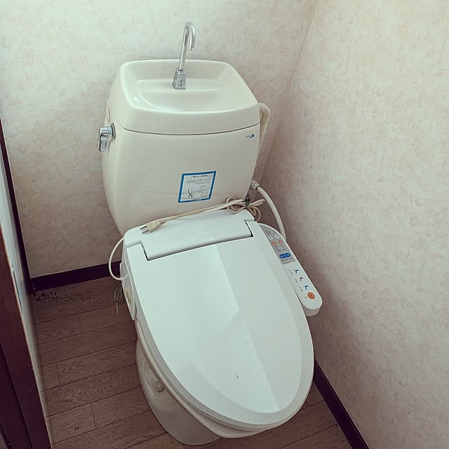 mill_0303さんの部屋