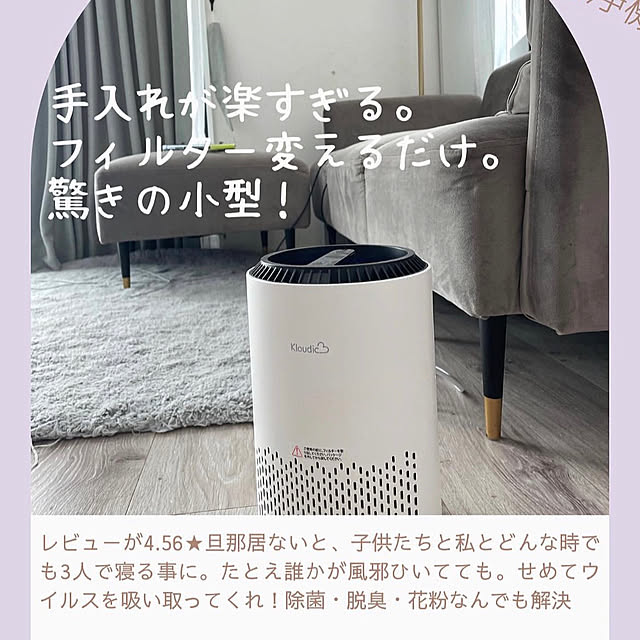 chobisukeさんの部屋