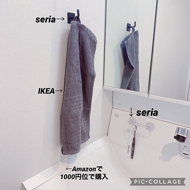 yukariさんの実例写真