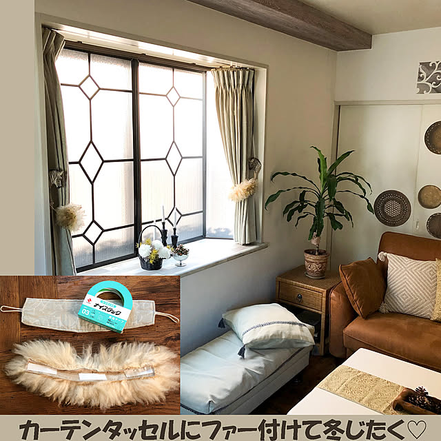 KirinPandaさんの実例写真