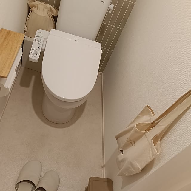 ouchi__...さんの部屋