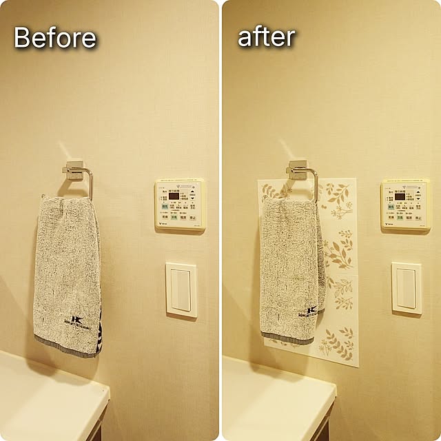 ToReTaRiさんの実例写真