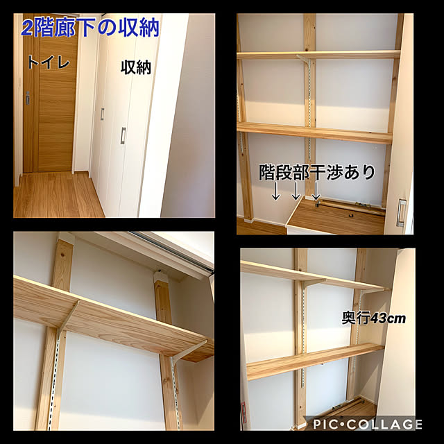 rikubo-さんの実例写真