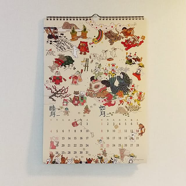 michiruさんの実例写真