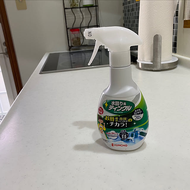 chIoeさんの部屋