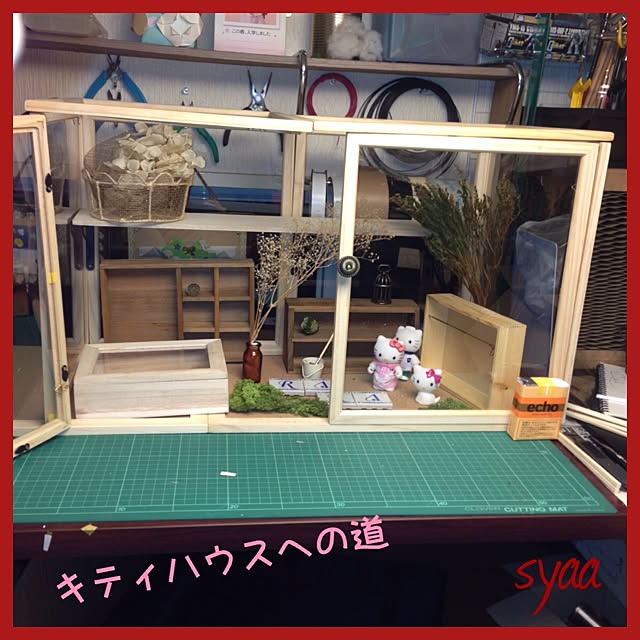 syaaさんの実例写真