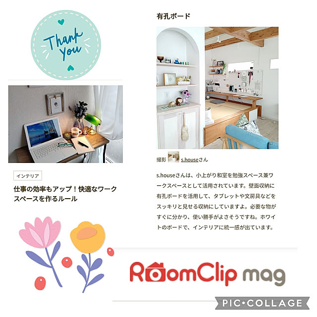 s.houseさんの実例写真