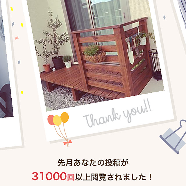 lilyさんの実例写真