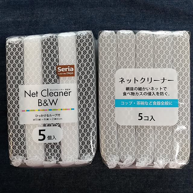 Axisさんの実例写真