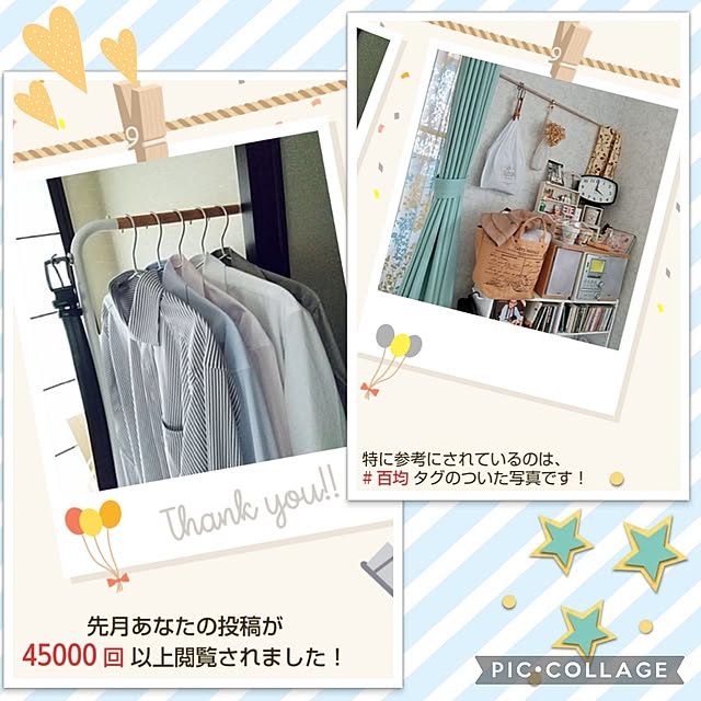 meiさんの実例写真