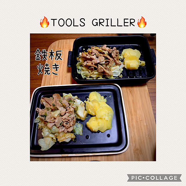 m.mさんの実例写真