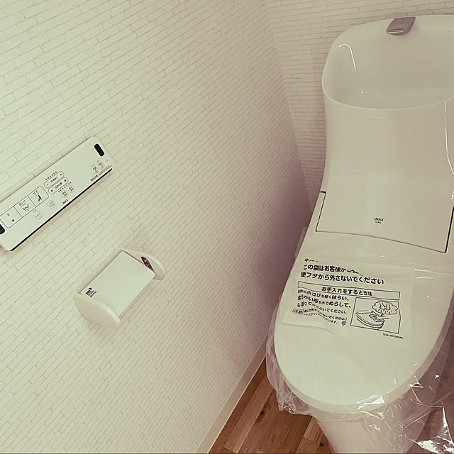 Reiさんの実例写真