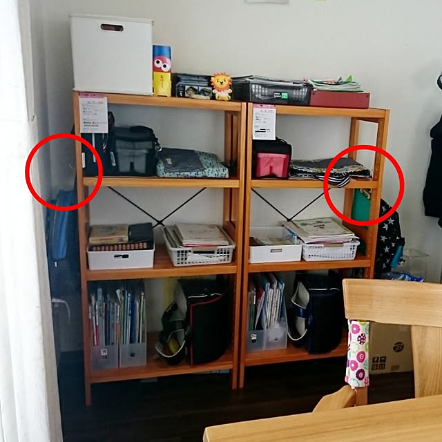 ToReTaRiさんの実例写真