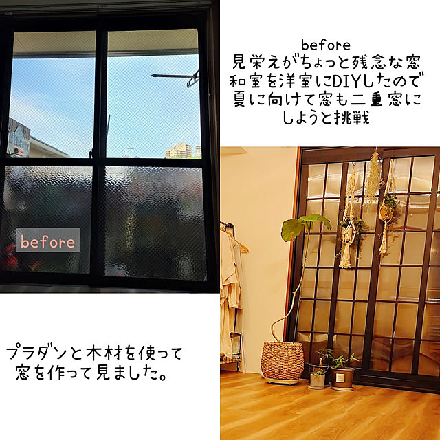 CYNOSさんの実例写真